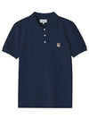 Fox Head Patch Cotton Polo Shirt Blue - MAISON KITSUNE - BALAAN 3