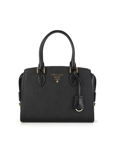 Tote Bag Saffiano Two Way Black 1BA164 2EDV F0002 - PRADA - BALAAN 1