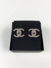 CC logo earrings cubic point strass gold silver AB9139 - CHANEL - BALAAN 2