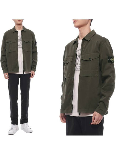 Compass Patch Overshirt Zip-Up Jacket Green - STONE ISLAND - BALAAN 2