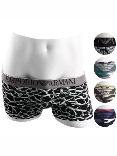 Armani Men's Drawstring Briefs 509 - EMPORIO ARMANI - BALAAN 1