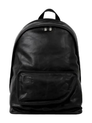 Large Shield Backpack - BURBERRY - BALAAN 1