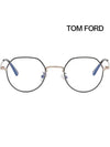 Blue light blocking glasses frame TF5789KB 001 Eye protection Asian fit - TOM FORD - BALAAN 3