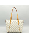 N51262 Shoulder Bag - LOUIS VUITTON - BALAAN 2