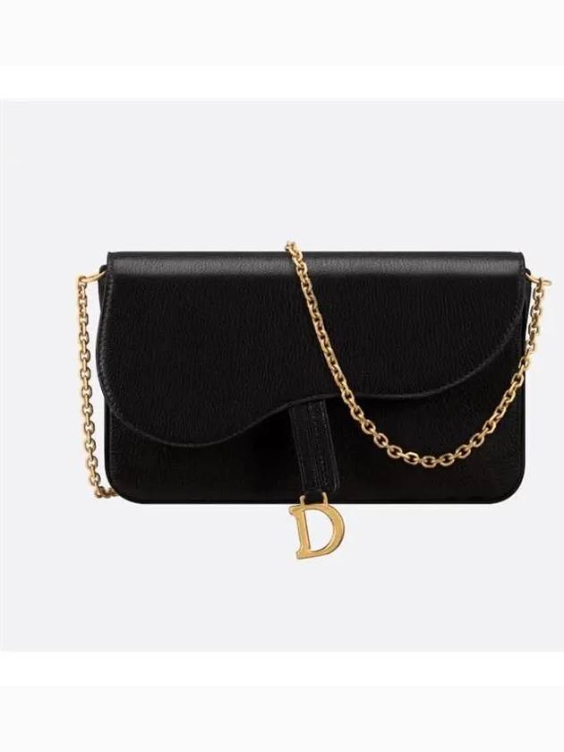 Saddle Chain Pouch Bag Black - DIOR - BALAAN 2