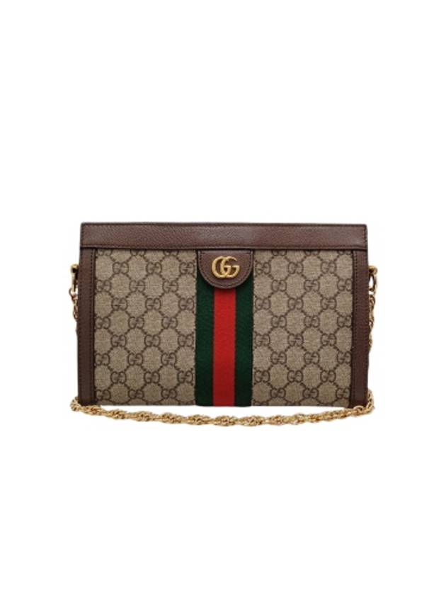 503877 Ophidia GG small chain shoulder bag - GUCCI - BALAAN 1