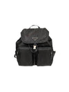 Pocono Backpack Black - PRADA - BALAAN 1