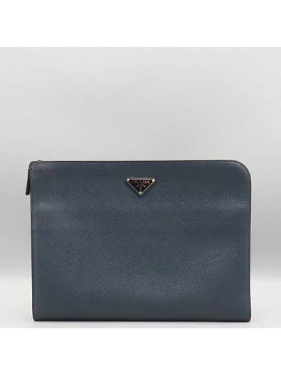 2VN003 Clutch Bag - PRADA - BALAAN 2