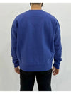 Cut Out Logo Sweatshirt Blue - MARNI - BALAAN 4