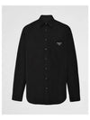 Cotton Long Sleeve Shirt Black - PRADA - BALAAN 2