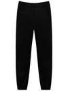 Paris Logo Training Pants H21HJ301 - AMI - BALAAN 1