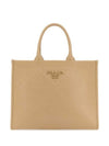 Top Stitching Medium Leather Symbole Tote Bag Beige - PRADA - BALAAN 1