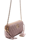 Materasse Nappa Leather Mini Bag Water Lily Pink - MIU MIU - BALAAN.