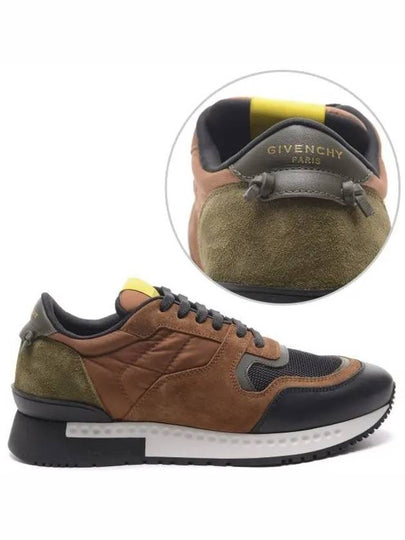 Active Runner Low Top Sneakers Brown Khaki - GIVENCHY - BALAAN 2