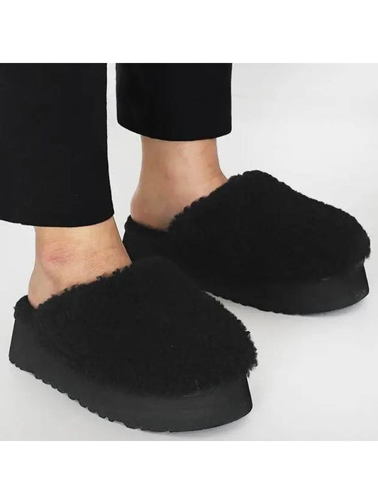 Maxi Curly Platform Slippers Black - UGG - BALAAN 2