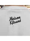 Dressed Fox Regular Short Sleeve T-Shirt White - MAISON KITSUNE - BALAAN 7