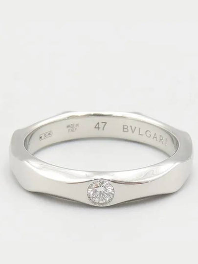 351940 ring jewelry - BVLGARI - BALAAN 2