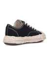 Peterson 23 OG Dyed Low Top Sneakers Black - MAISON MIHARA YASUHIRO - BALAAN 5