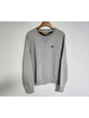 L Gray Archive Article Embroidery Sweatshirt 3929758 - BURBERRY - BALAAN 1