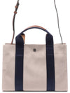 Small Logo Print Canvas Tote Bag Beige - TORY BURCH - BALAAN 5