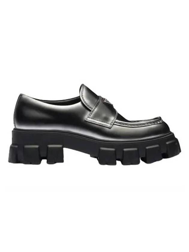 Men's Monolith Leather Loafers Black - PRADA - BALAAN 1