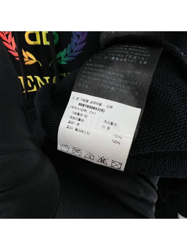 Laurel rainbow overfit hoodie black - BALENCIAGA - BALAAN 6