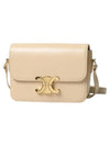 Teen Triomphe Shiny Calfskin Cross Bag Nude Light Beige - CELINE - BALAAN 2