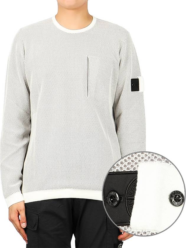 Men's Shadow Project Crewneck Lambswool Knit Top Grey - STONE ISLAND - BALAAN 2