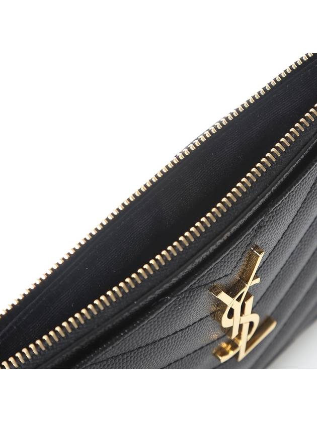 Monogram Quilted Clutch Bag Black - SAINT LAURENT - BALAAN 7