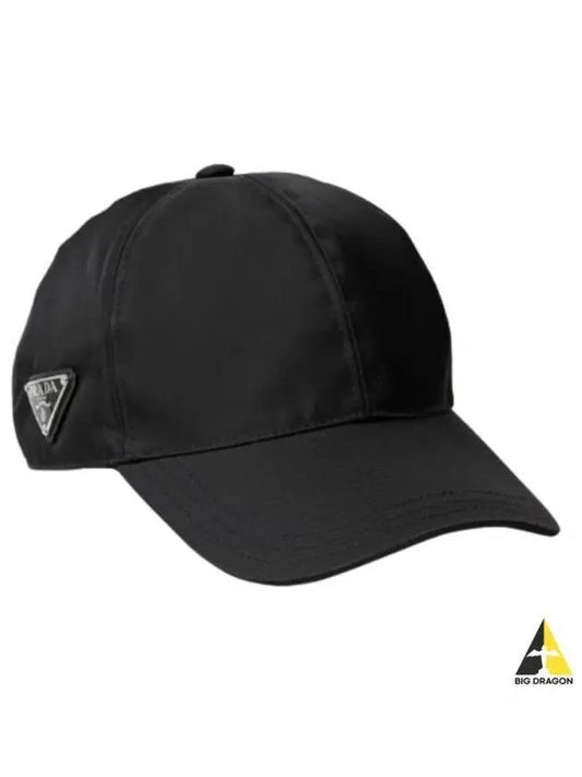 Re-Nylon Triangle Logo Baseball Cap Black - PRADA - BALAAN 2