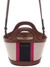 Tropicalia Micro Tote Bag Beige - MARNI - BALAAN 2