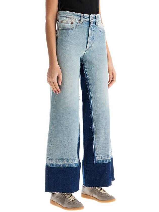 flared color-block jeans - MAISON MARGIELA - BALAAN 2