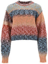 Crew Neck Wool Blend Knit Top - ACNE STUDIOS - BALAAN 1