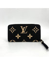 Empreinte Bicolor Zippy Wallet Zipper Long M80481 - LOUIS VUITTON - BALAAN 5