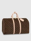 Keepall Bandouliere Monogram Duffel Bag Brown - LOUIS VUITTON - BALAAN 3