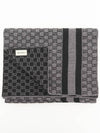 GG Two-Tone Wool Muffler Black - GUCCI - BALAAN 2