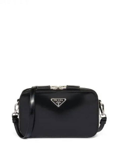 Triangular logo leather cross bag 270216 - PRADA - BALAAN 1