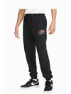 Men's Club Fleece Cuffed Trousers Track Pans Black - NIKE - BALAAN 1