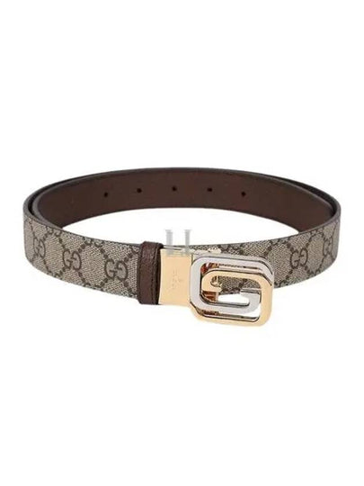 Square Interlocking GG Buckle Leather Belt Beige - GUCCI - BALAAN 2