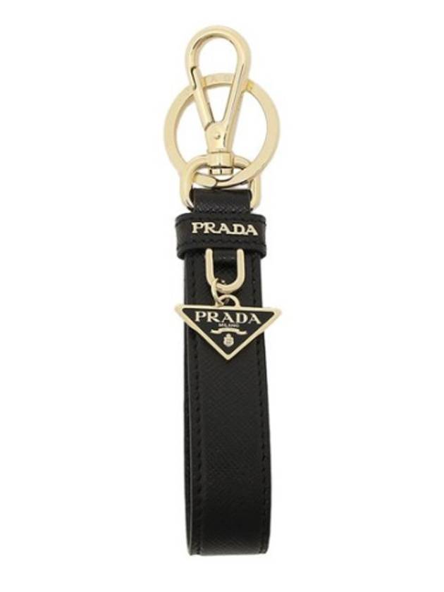 Saffiano triangle logo gold keyring 1PP142 053 0002 - PRADA - BALAAN 3