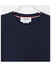 Textured Cotton Stripe Short Sleeve T-Shirt Navy - THOM BROWNE - BALAAN 4