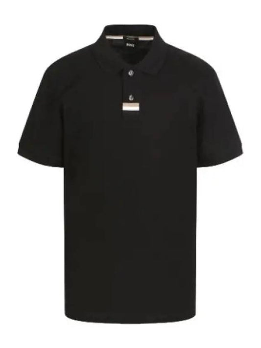 Boss three color point polo shirt T collar tie - HUGO BOSS - BALAAN 1