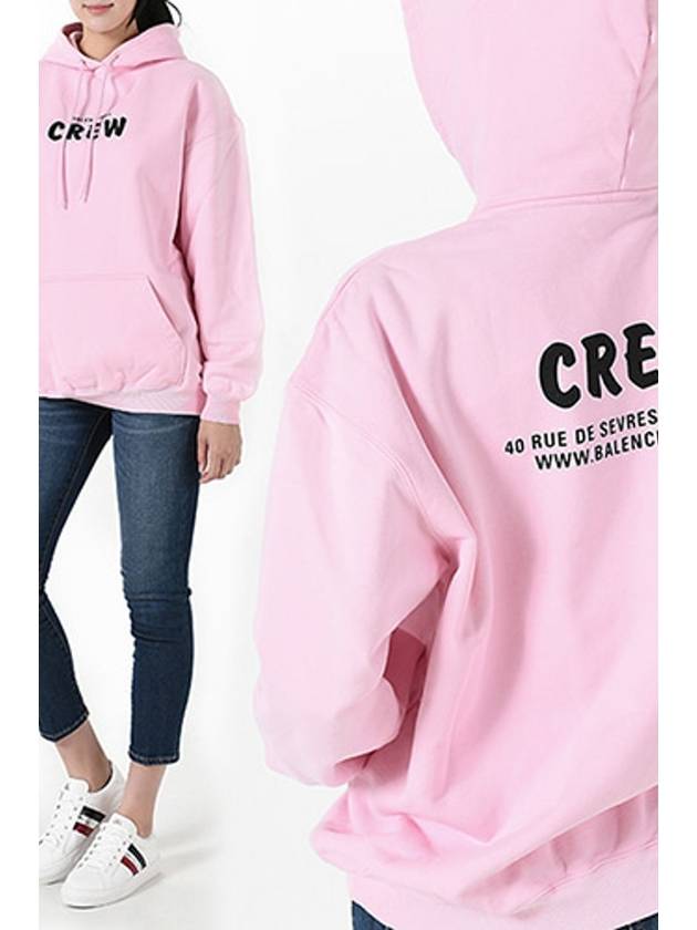 Crew Logo Print Oversized Hoodie Pink - BALENCIAGA - BALAAN 3