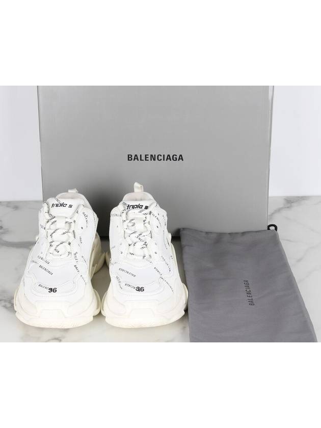 Triple S multi logo sneakers 36 230 - BALENCIAGA - BALAAN 2