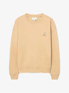 Fox Cotton Sweatshirt Maltshake - MAISON KITSUNE - BALAAN 2