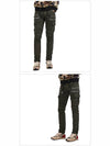 Cargo Straight Pants Green - BALMAIN - BALAAN 3