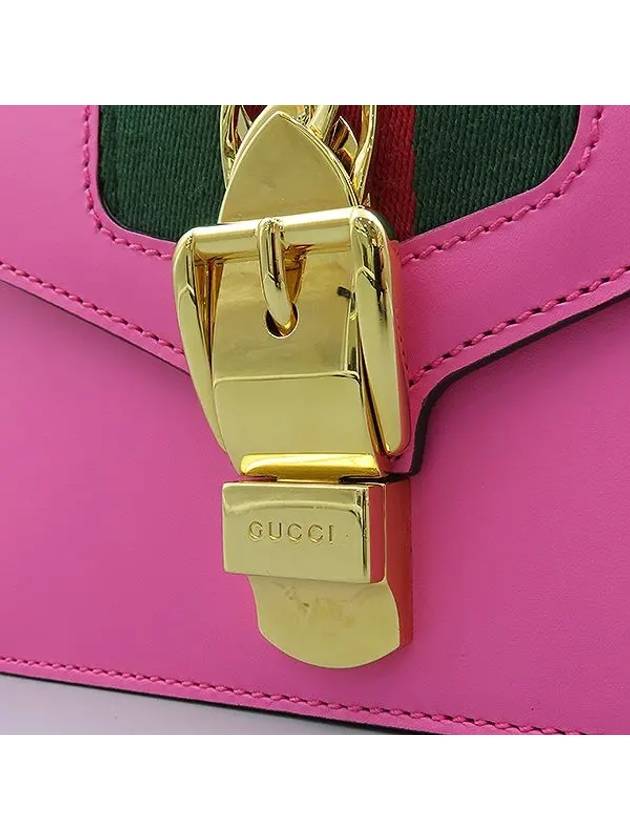 431666 2 WAY bag - GUCCI - BALAAN 4