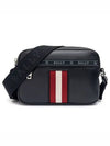 Hal Leather Cross Bag Black - BALLY - BALAAN 2