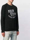 Palais Royal Classic Sweatshirt Black - MAISON KITSUNE - BALAAN 4