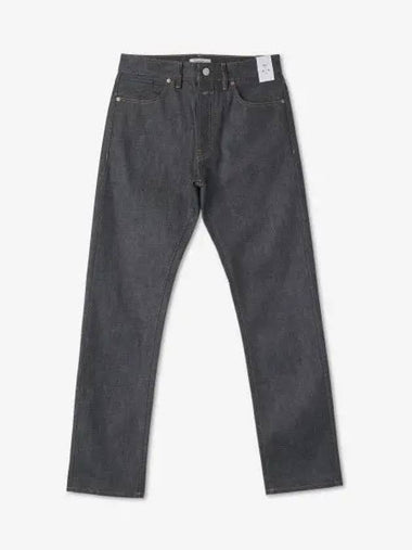 Auckland straight denim pants dark blue C3216610J22DBL - CLOSED - BALAAN 1